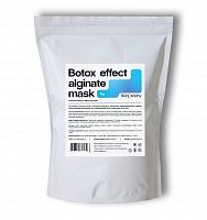 Альгинатная маска с эффектом ботокса 1000гр
